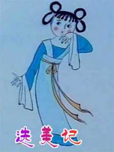 选美海报素材图片