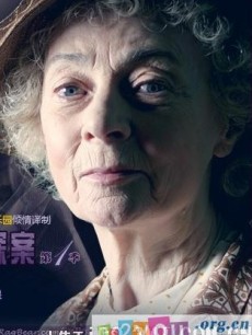 电视剧《马普尔小姐探案第1季》 在线观看、剧