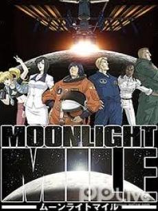 动漫《月光旅程2》 介绍、评论 - PPTV动漫