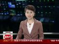 王祖贤被传有17岁私生女 父亲怒称“不可能”