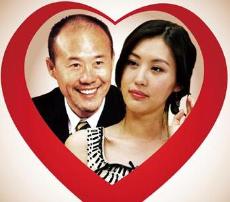 资讯《<em>王的女人</em>御夫术:田朴珺与王石5顿饭定情