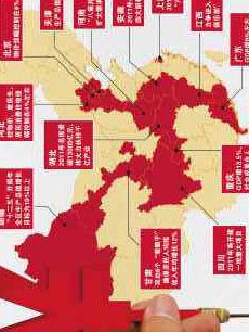 重庆2025年GDP目标_中国gdp2020年(3)